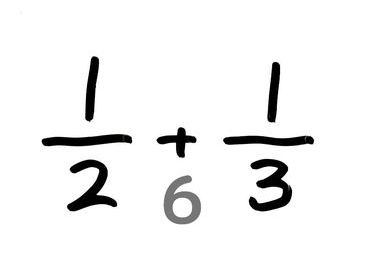 小5 異分母分数の足し算引き算の計算問題のやり方を図解 小6 中学受験生の復習にも そうちゃ式 分かりやすい図解算数 別館